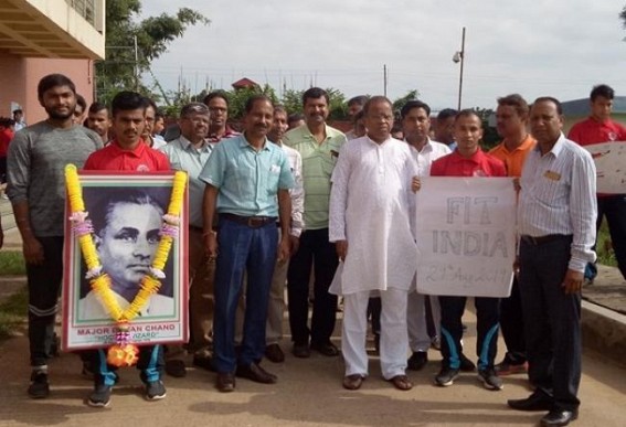 Tripura University lauds PM Modi’s ‘Fit India’ movement Tripura University lauds PM Modi’s ‘Fit India’ movement